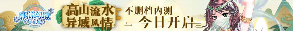 奔丈丰丈网